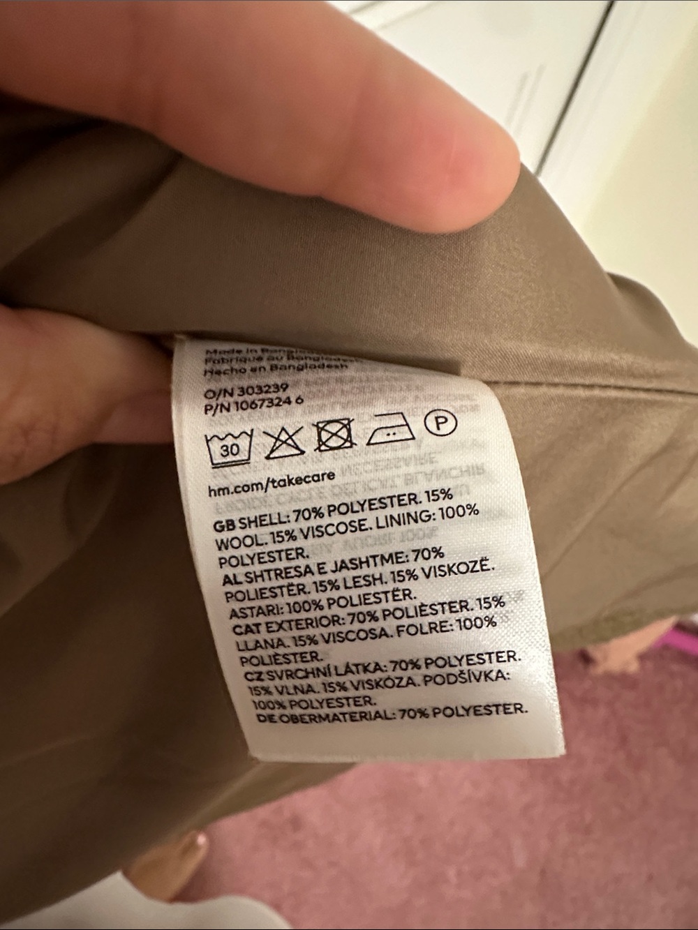 H&M Olive Brown Trench Coat - Picture 6 of 6
